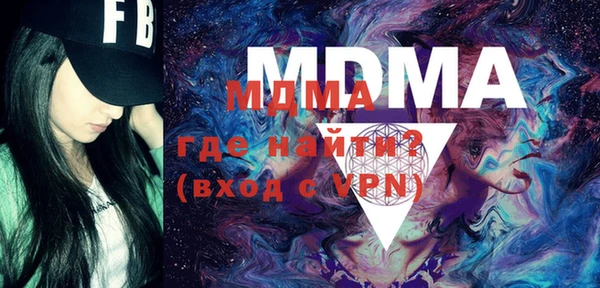 марки lsd Алексин