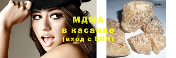мескалин Алзамай