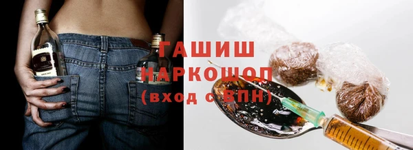 твердый Медвежьегорск