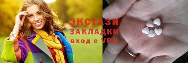 мескалин Алзамай