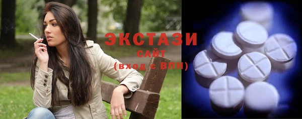 мескалин Алзамай