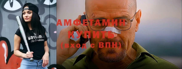 марки lsd Алексин