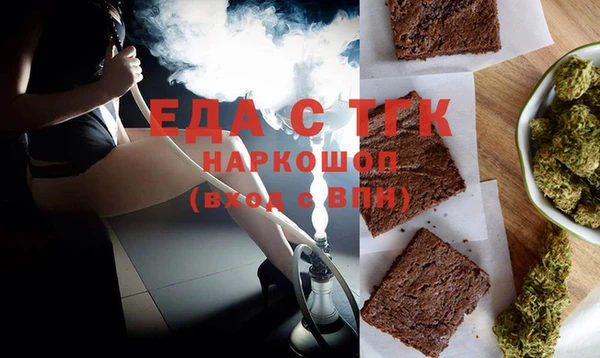 марки lsd Алексин