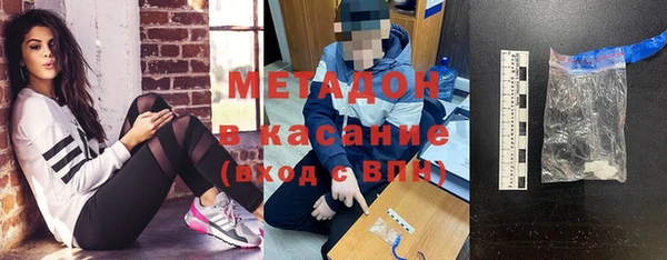 марки lsd Алексин