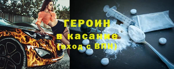 марки lsd Алексин