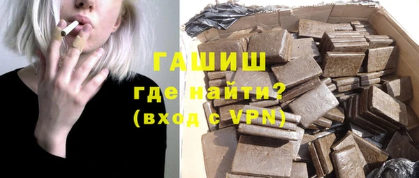 кокаин Мегион