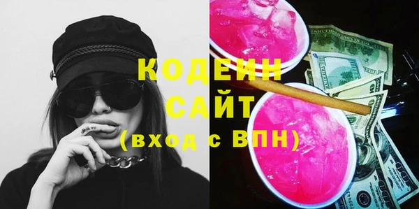 мескалин Алзамай