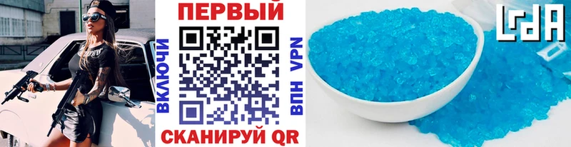 где продают наркотики  Нефтегорск  Первитин мет 